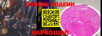 spice Среднеуральск