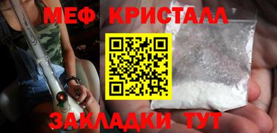 spice Среднеуральск
