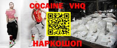 spice Среднеуральск