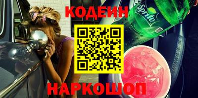 ПСИЛОЦИБИНОВЫЕ ГРИБЫ Тара