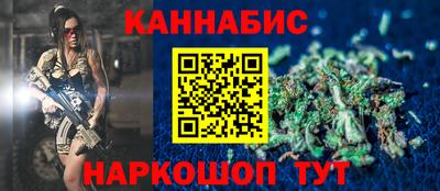 spice Среднеуральск