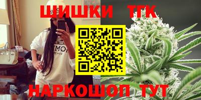 spice Среднеуральск