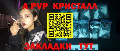 mix Тверь