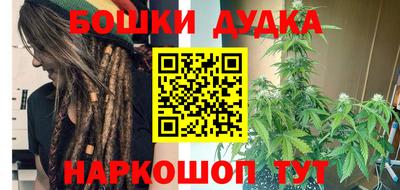 скорость mdpv Ставрополь