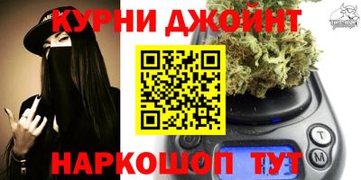 spice Среднеуральск