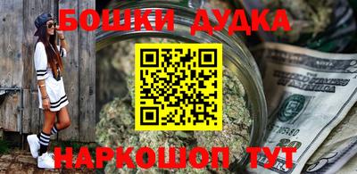 spice Среднеуральск
