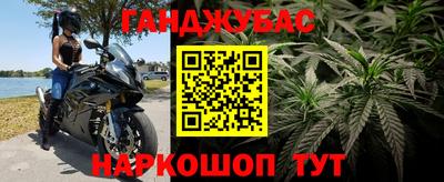 spice Среднеуральск
