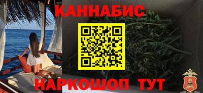 скорость mdpv Ставрополь