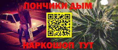 spice Среднеуральск