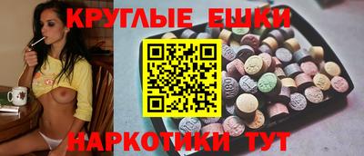 скорость mdpv Ставрополь