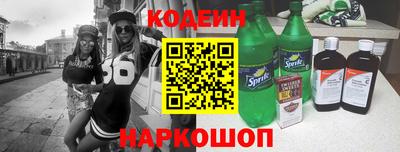 spice Среднеуральск