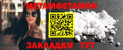 spice Среднеуральск
