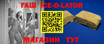 скорость mdpv Ставрополь