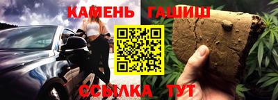 скорость mdpv Ставрополь