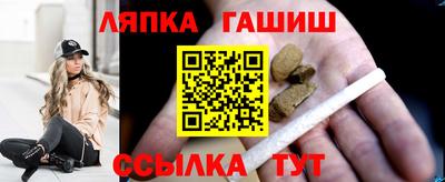 spice Среднеуральск
