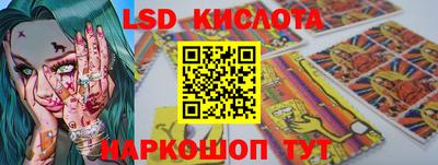 скорость mdpv Ставрополь