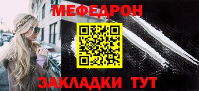 spice Среднеуральск
